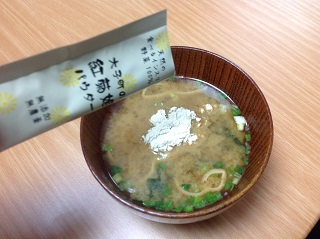 菊芋の効能と高血糖、菊芋粉末の食べ方、紅菊姫は赤菊芋、血糖値上昇抑制と菊芋イヌリン、菊芋粉末、紅菊姫の事。