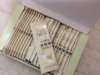 菊芋の効能と高血糖、高血圧、脂肪吸収抑制、血糖値上昇抑制と菊芋イヌリン、菊芋粉末、紅菊姫の事。