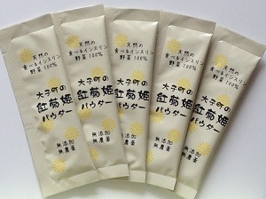 血糖値を食後にさげるには,血糖値を下げるには,ポリフェノール乳酸菌生産物質,ポリフェノール乳酸菌,タブレット,サプリメント,食事制限,腸内環境,改善,肥満,運動,効果的,血糖値が高いと,血糖値が高い,便秘,免疫力,低下,サプリ,食後,2時間,乳酸菌,ポリフェノール,甘いもの,症状,糖尿尿,食べれない,糖質制限,インシュリン,インスリン,肝機能,原因,妊娠中,食品,食べ物,食事,ミネラル,たまねぎ氷,ニンニクジャム